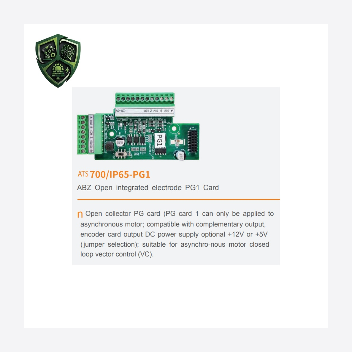 انکودر ASTAR کارت PG1 ABZ کلکتور باز برند مدل ATS700-PG1