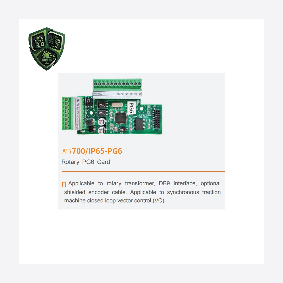 درایو ASTAR کارت PG6 رزولور برند مدل ATS700-PG6
