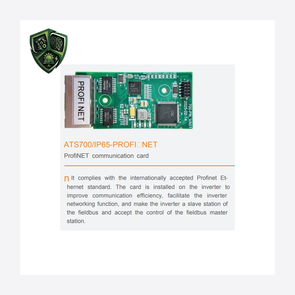 درایو ASTAR کارت ارتباط PROFINET برند مدل ATS700-PROFINET